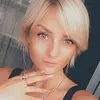 Отзыв от Любовь Бабушкина